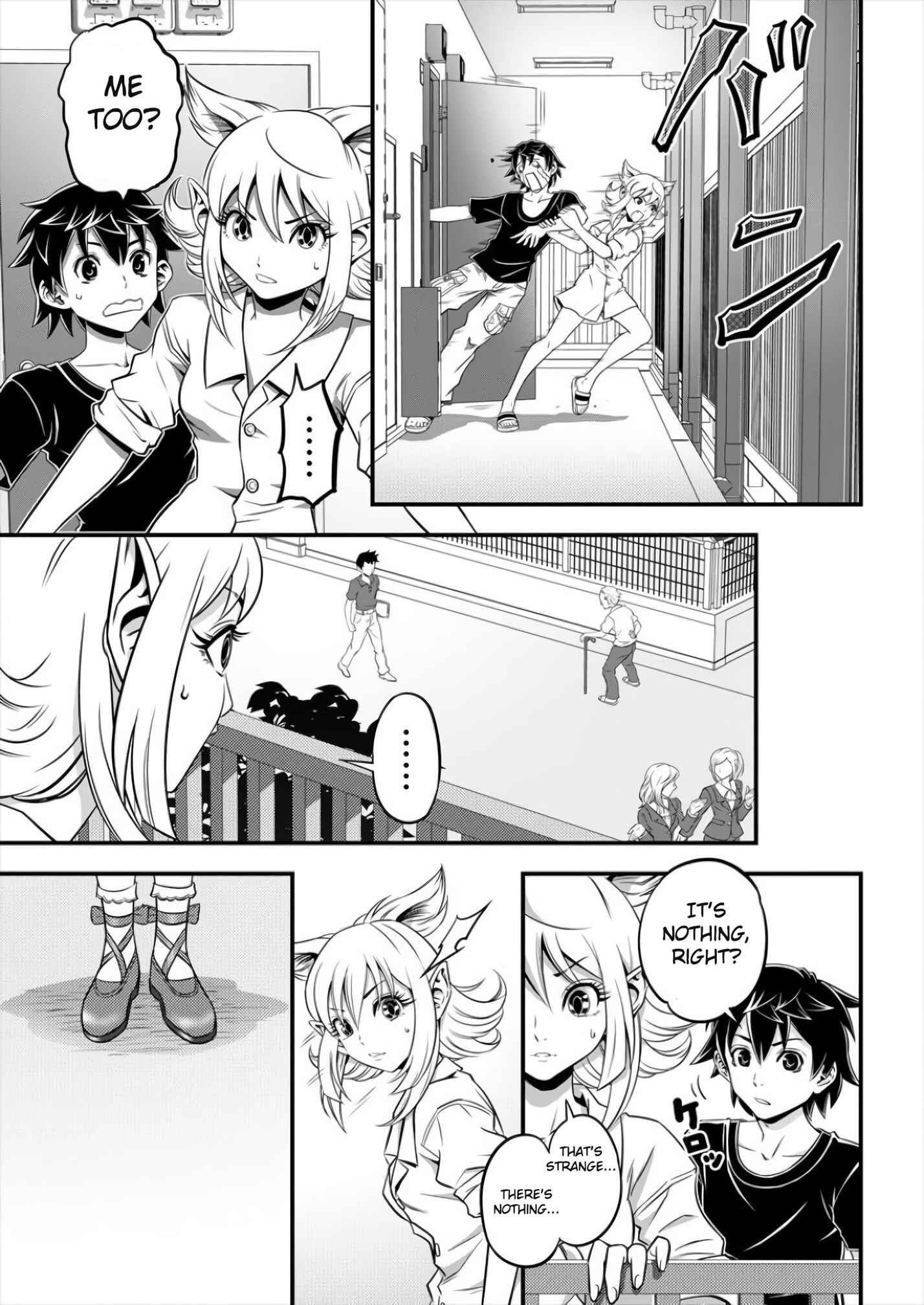 Page 12 Chapter 2 6-gou Keibi