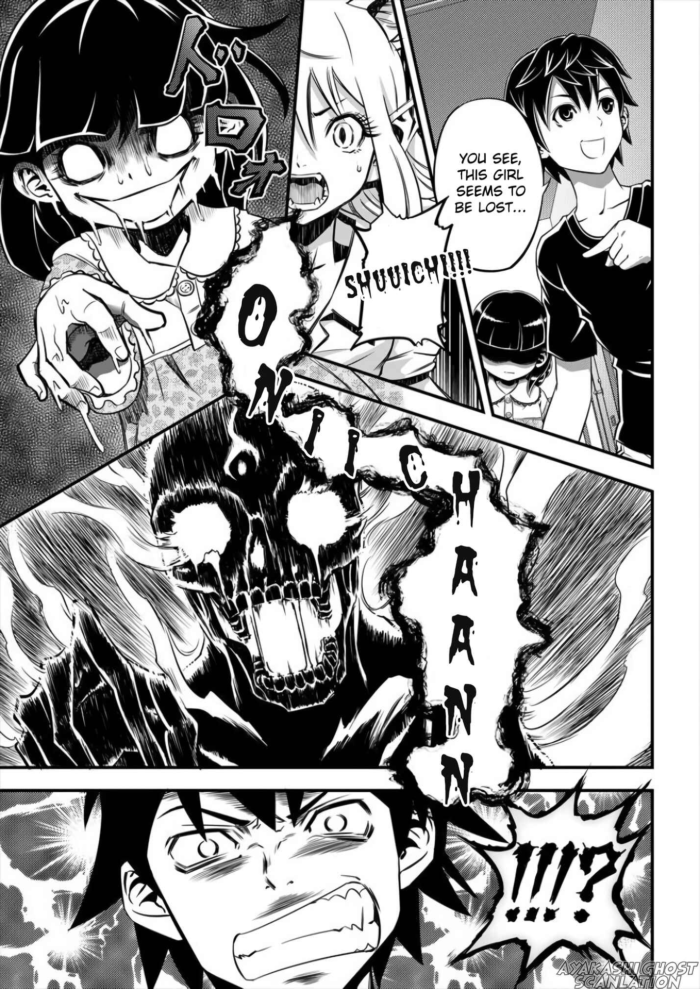 Page 14 Chapter 2 6-gou Keibi