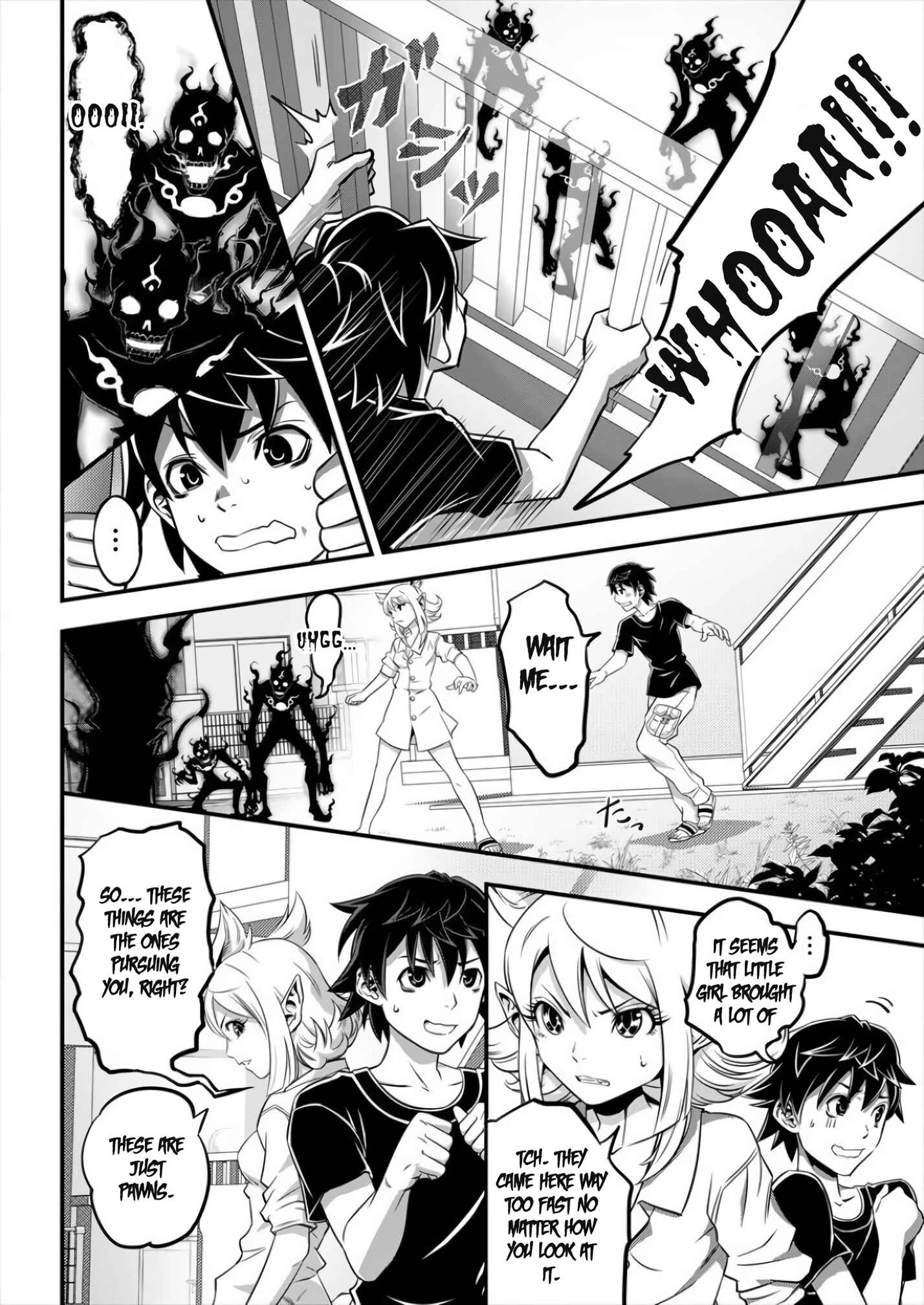 Page 15 Chapter 2 6-gou Keibi
