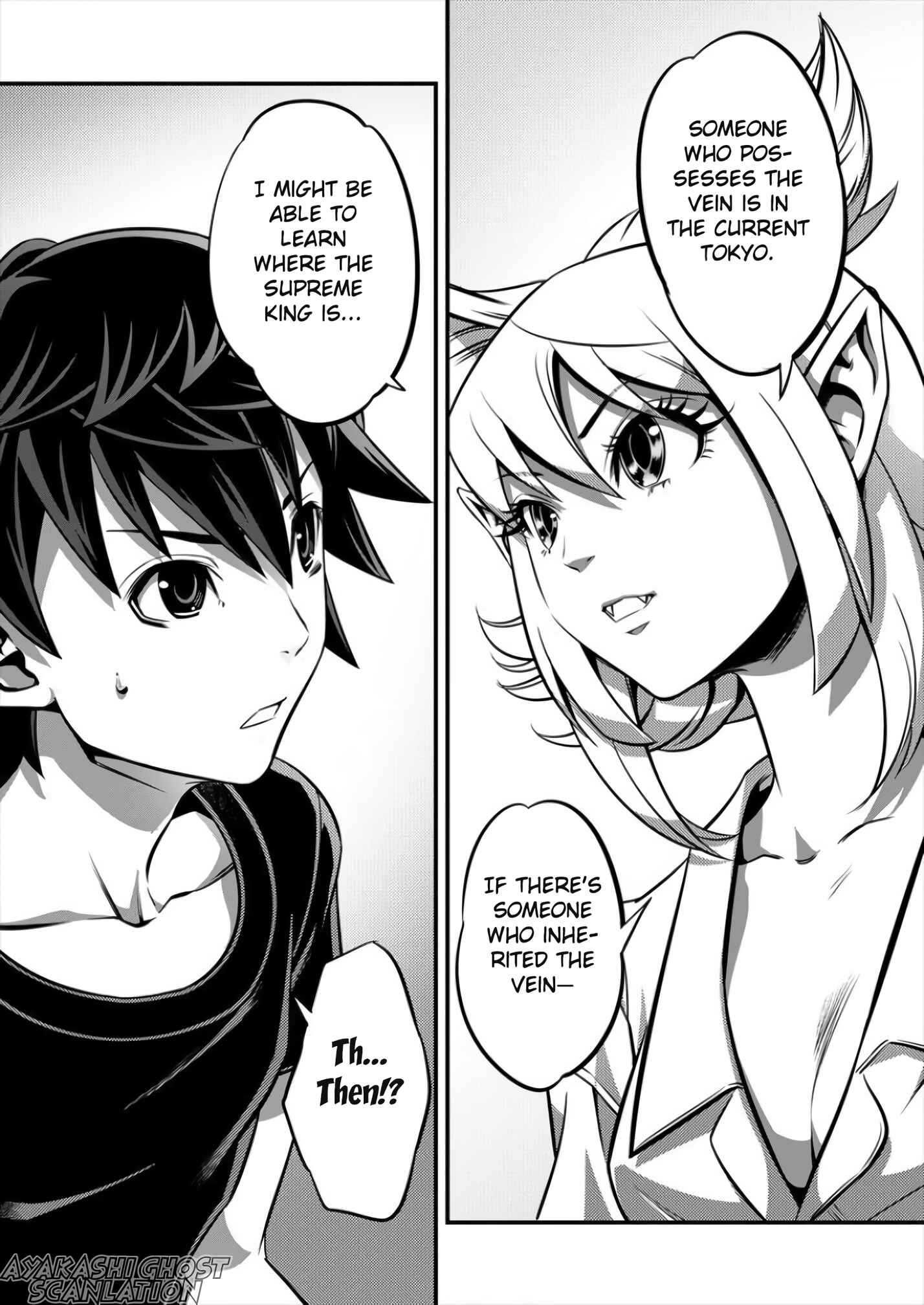 Page 6 Chapter 2 6-gou Keibi