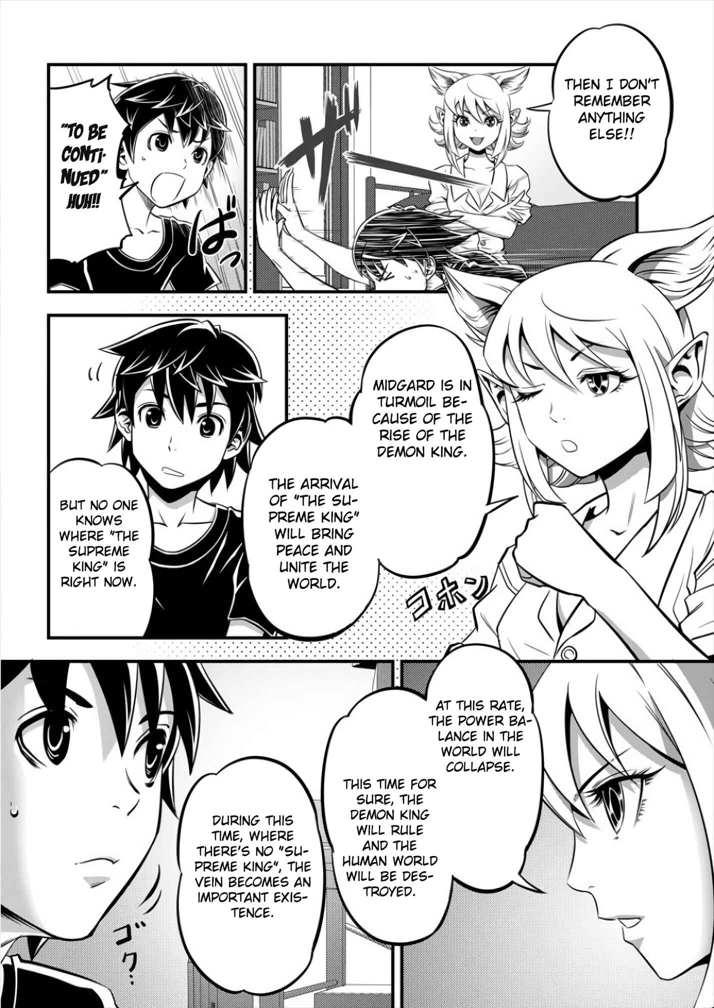 Page 7 Chapter 2 6-gou Keibi