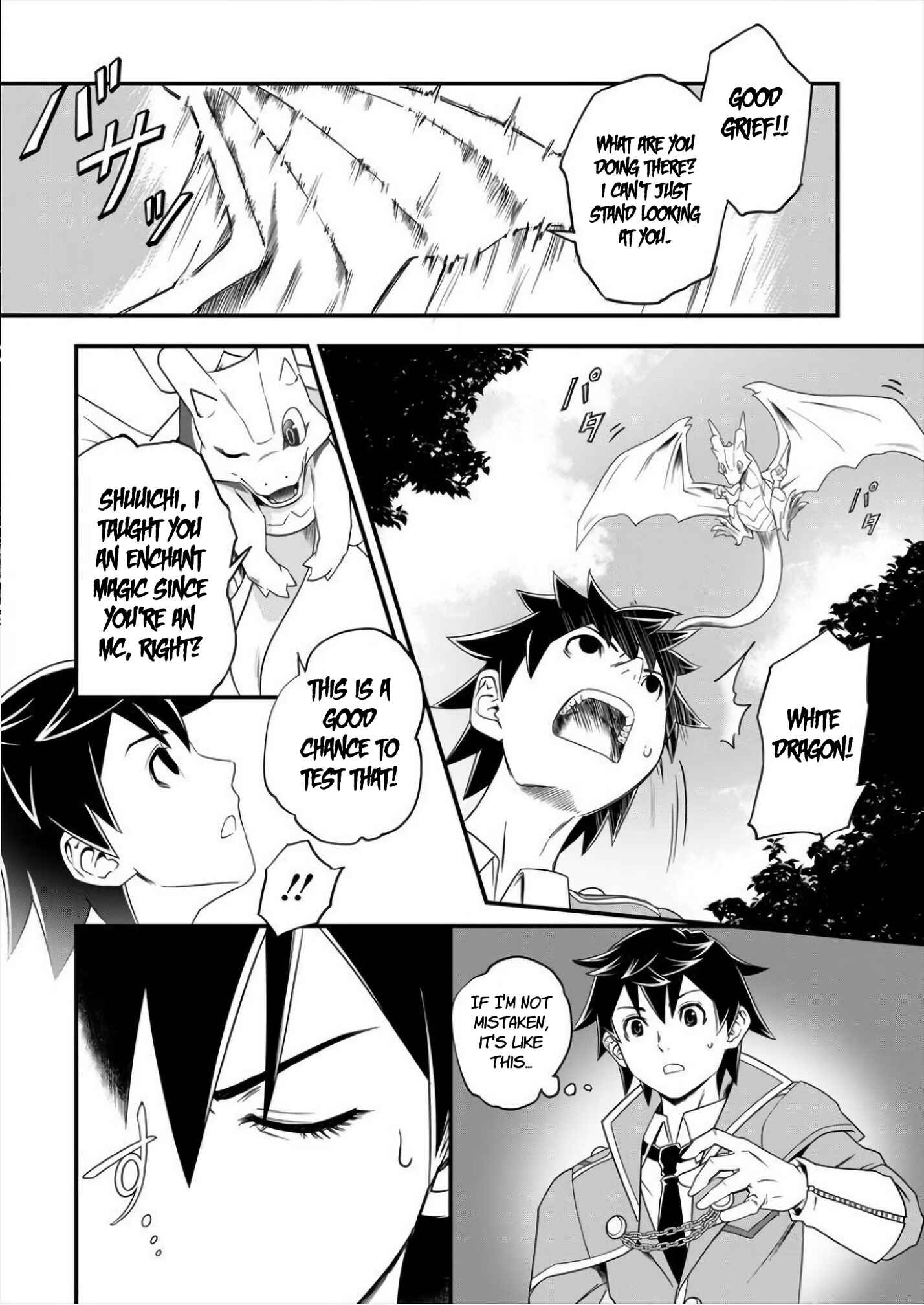 Page 13 Chapter 4 6-gou Keibi