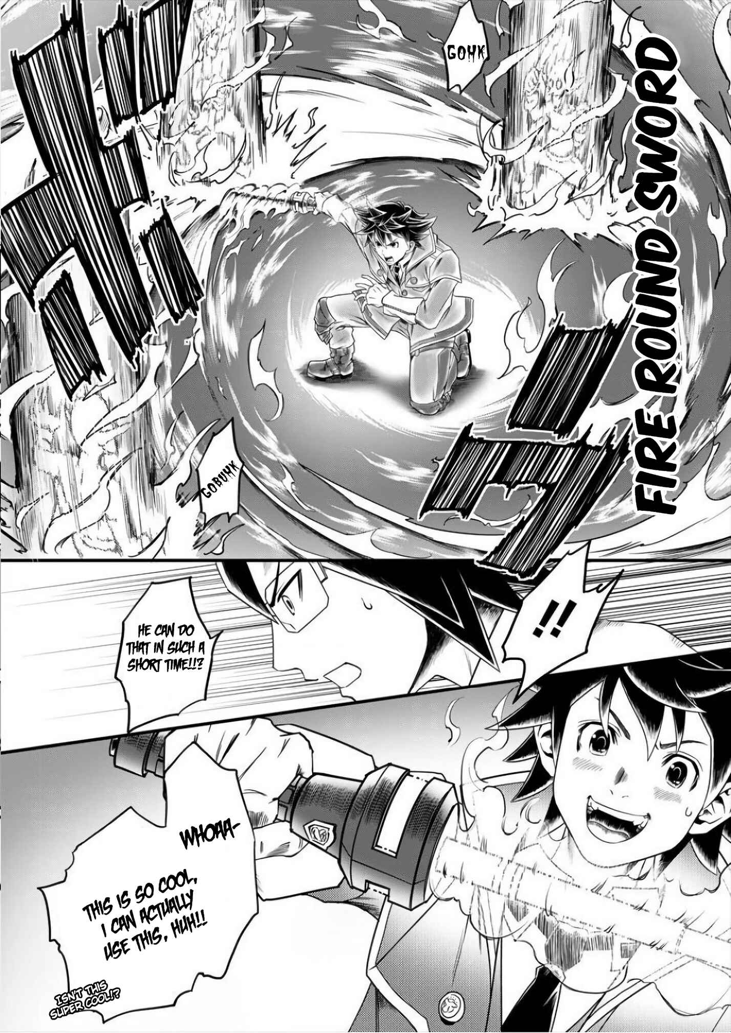 Page 15 Chapter 4 6-gou Keibi