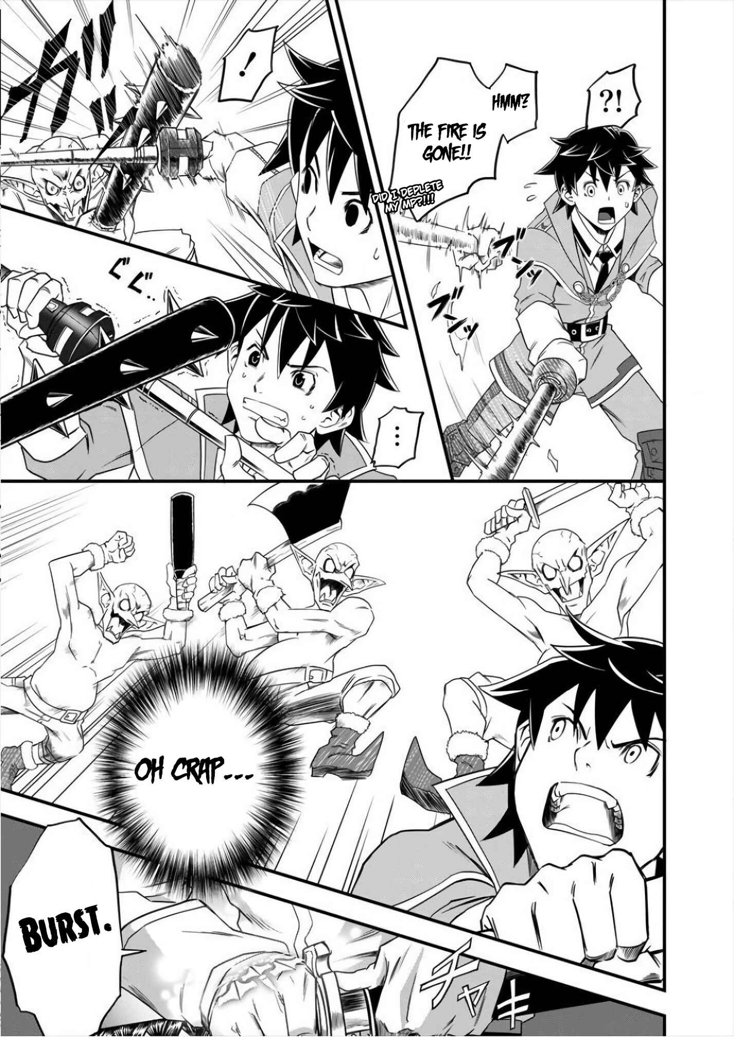 Page 17 Chapter 4 6-gou Keibi