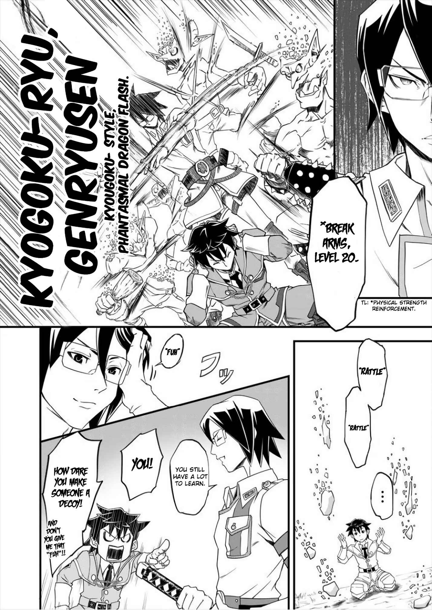 Page 18 Chapter 4 6-gou Keibi