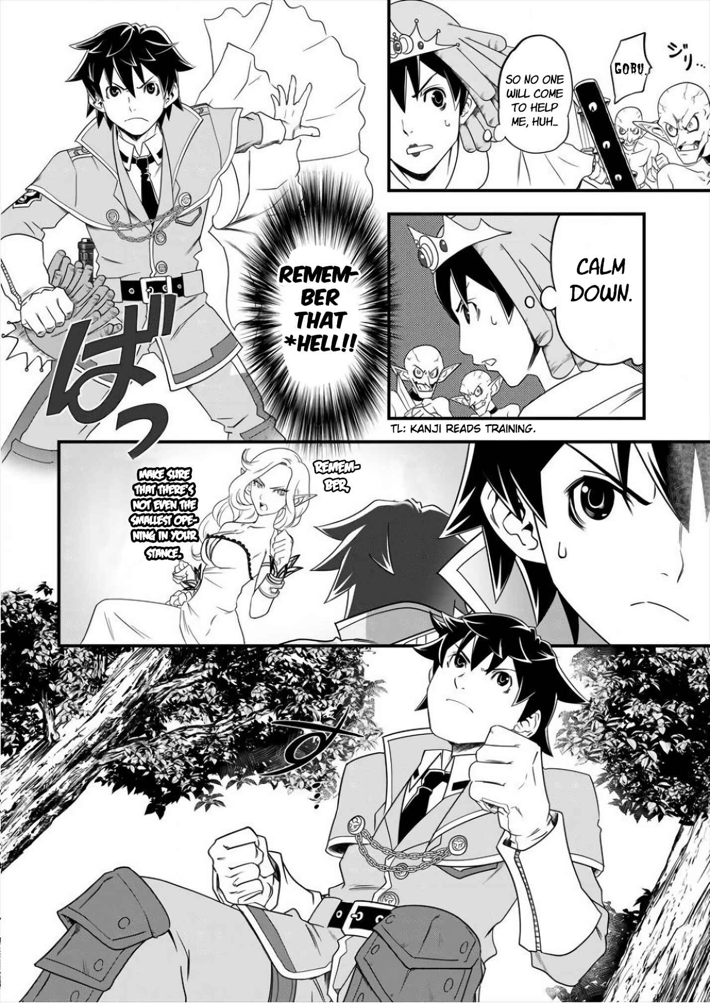 Page 7 Chapter 4 6-gou Keibi
