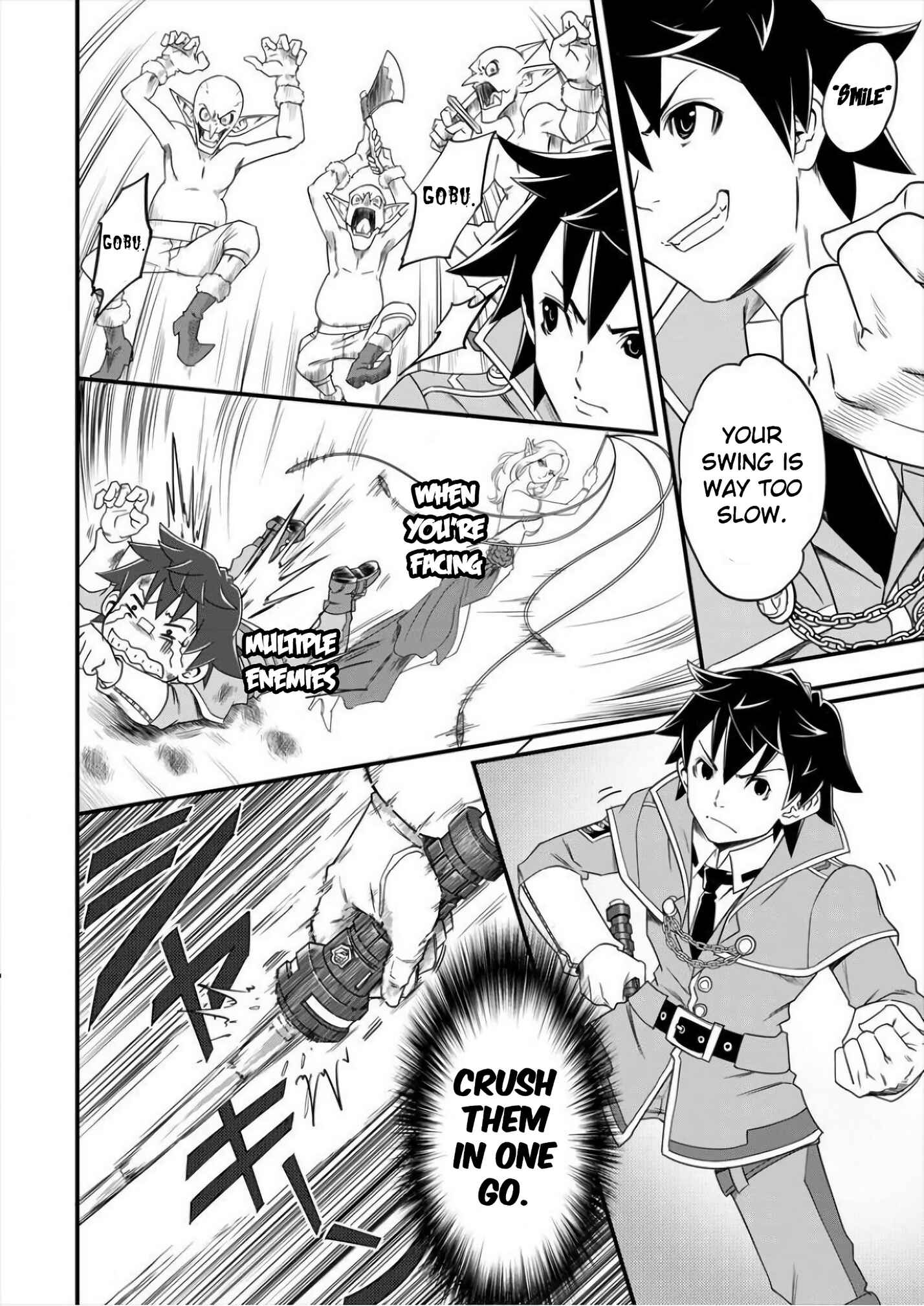 Page 9 Chapter 4 6-gou Keibi
