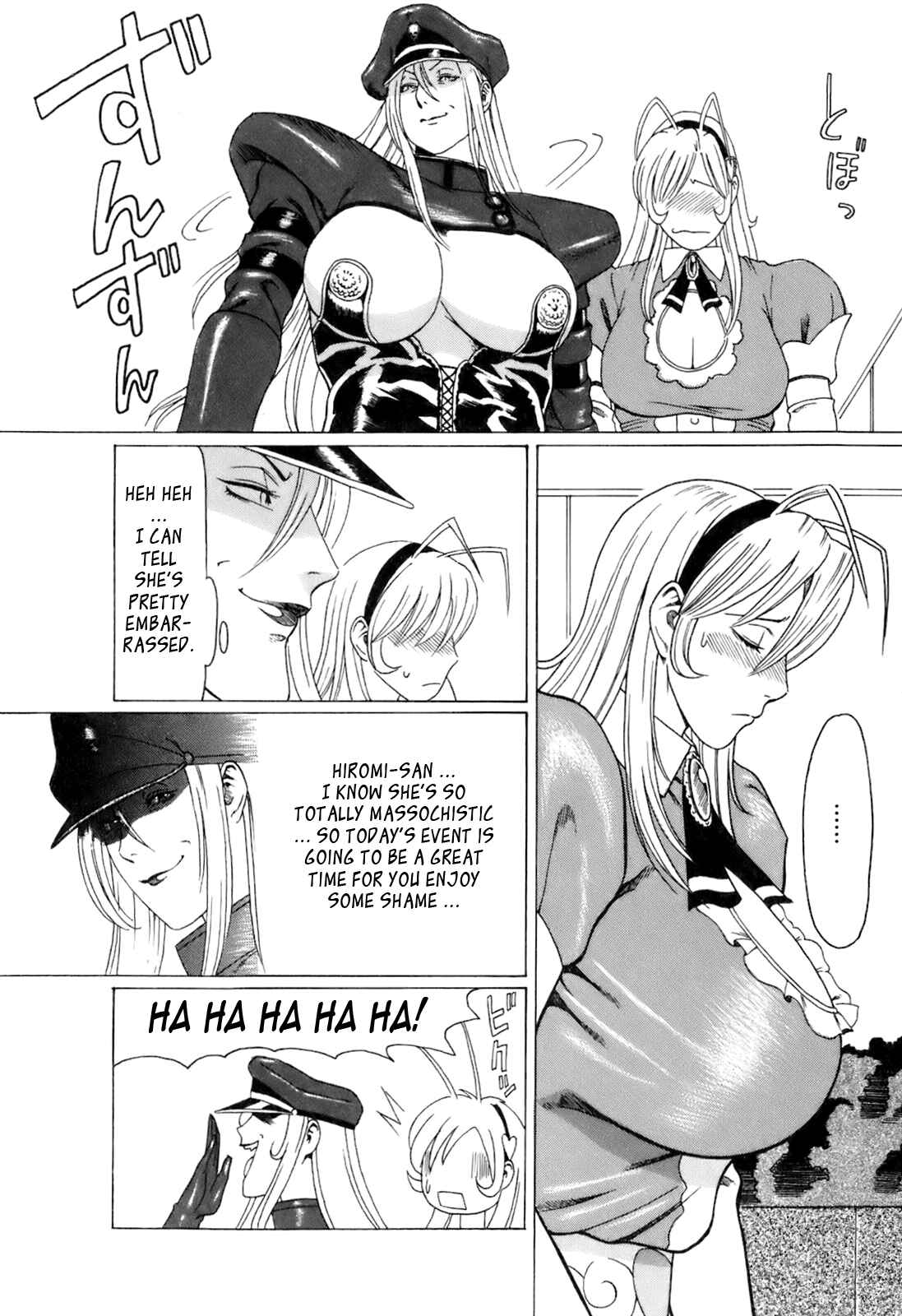 Page 6 Chapter 10 Oki ni Mesu Mama