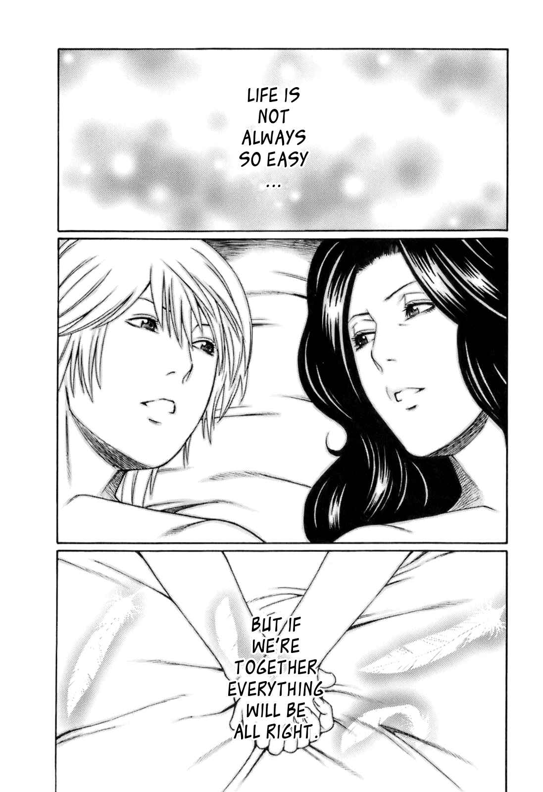 Page 14 Chapter 8 Oki ni Mesu Mama