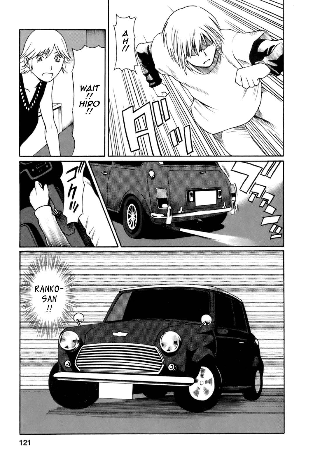 Page 9 Chapter 7 Oki ni Mesu Mama