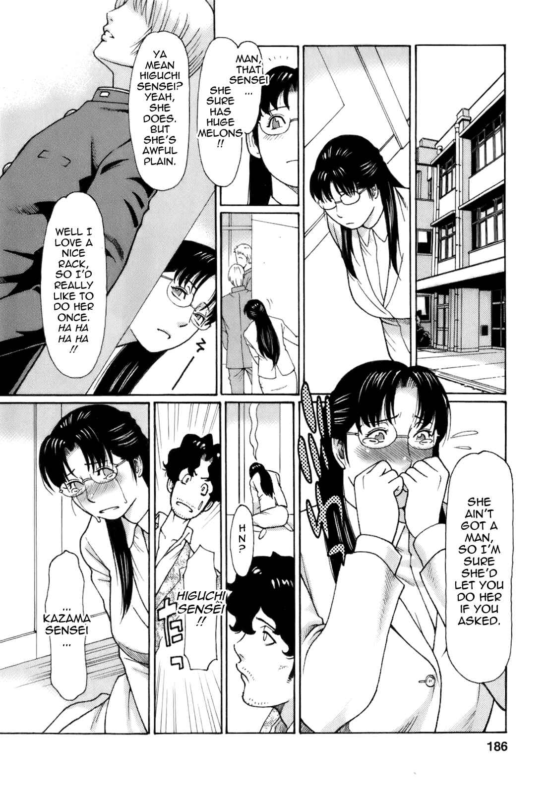 Page 4 Chapter 11 Oki ni Mesu Mama