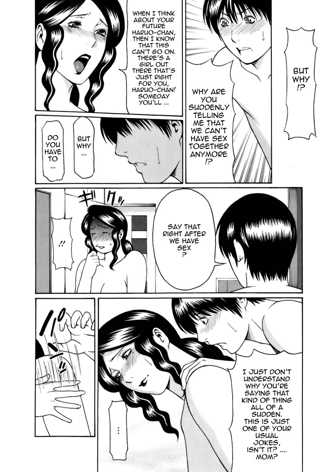 Page 10 Chapter 3 Oki ni Mesu Mama