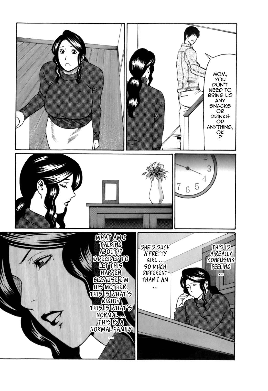 Page 13 Chapter 3 Oki ni Mesu Mama