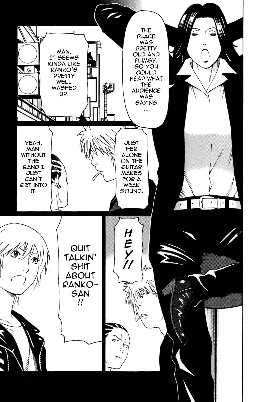Page 15 Chapter 6 Oki ni Mesu Mama