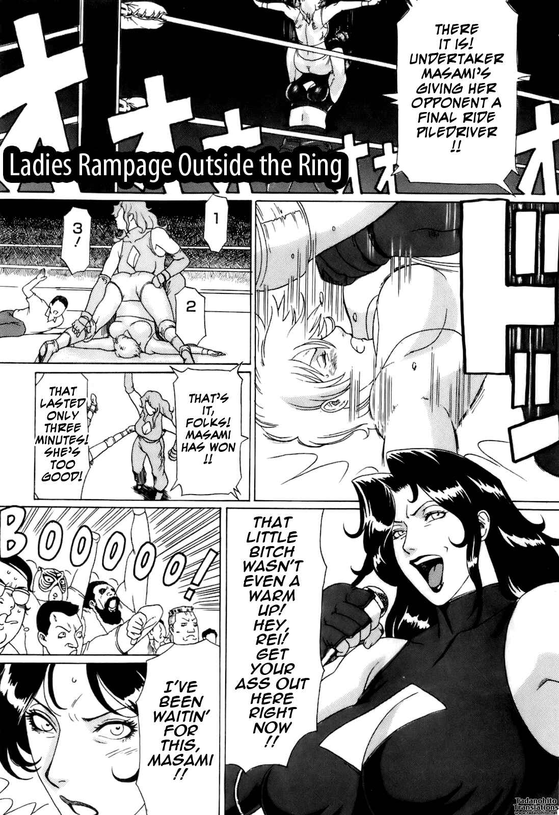 Page 1 Chapter 9 Oki ni Mesu Mama