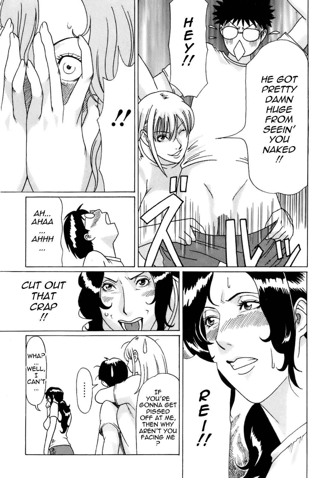 Page 10 Chapter 9 Oki ni Mesu Mama
