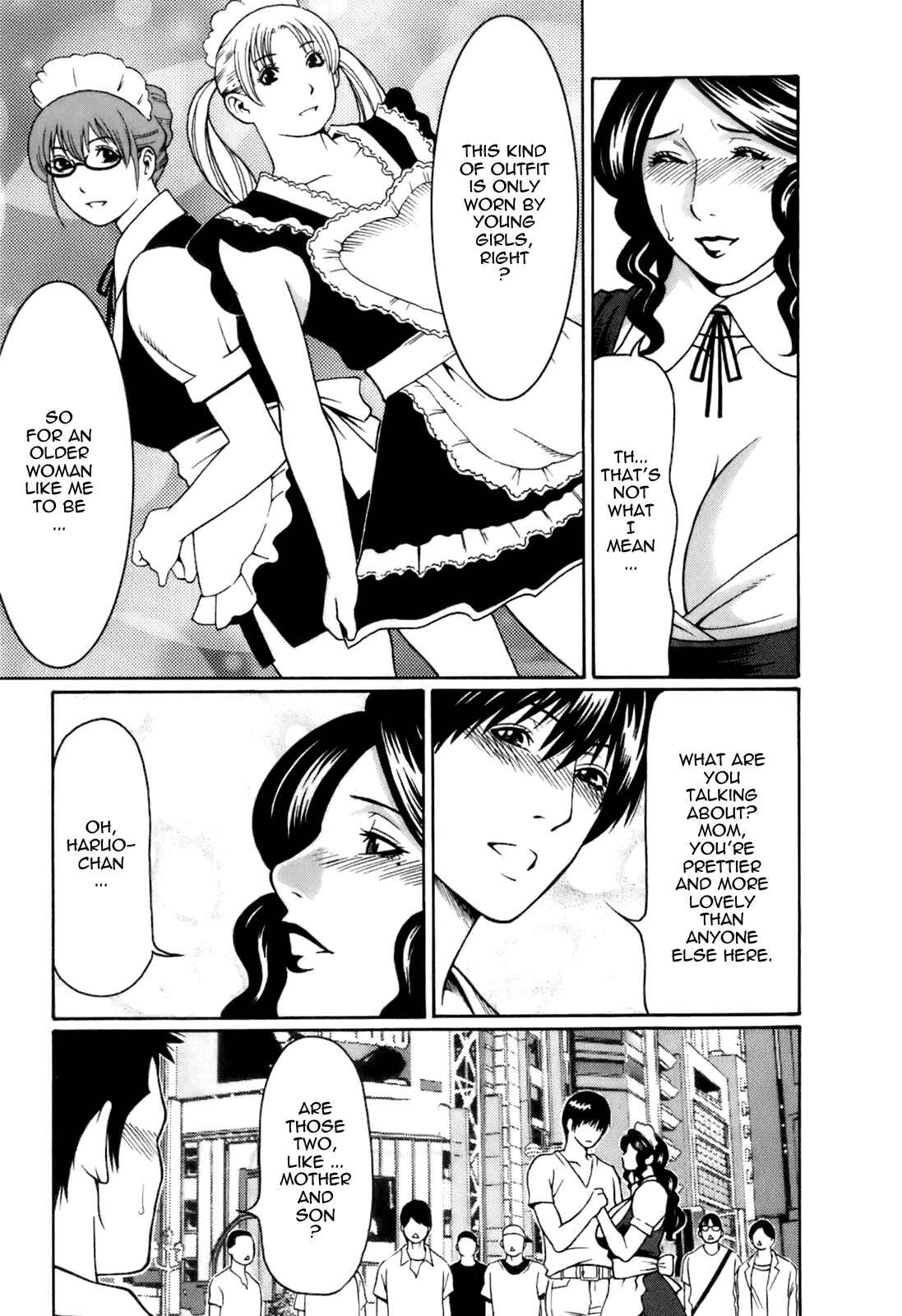 Page 5 Chapter 2 Oki ni Mesu Mama