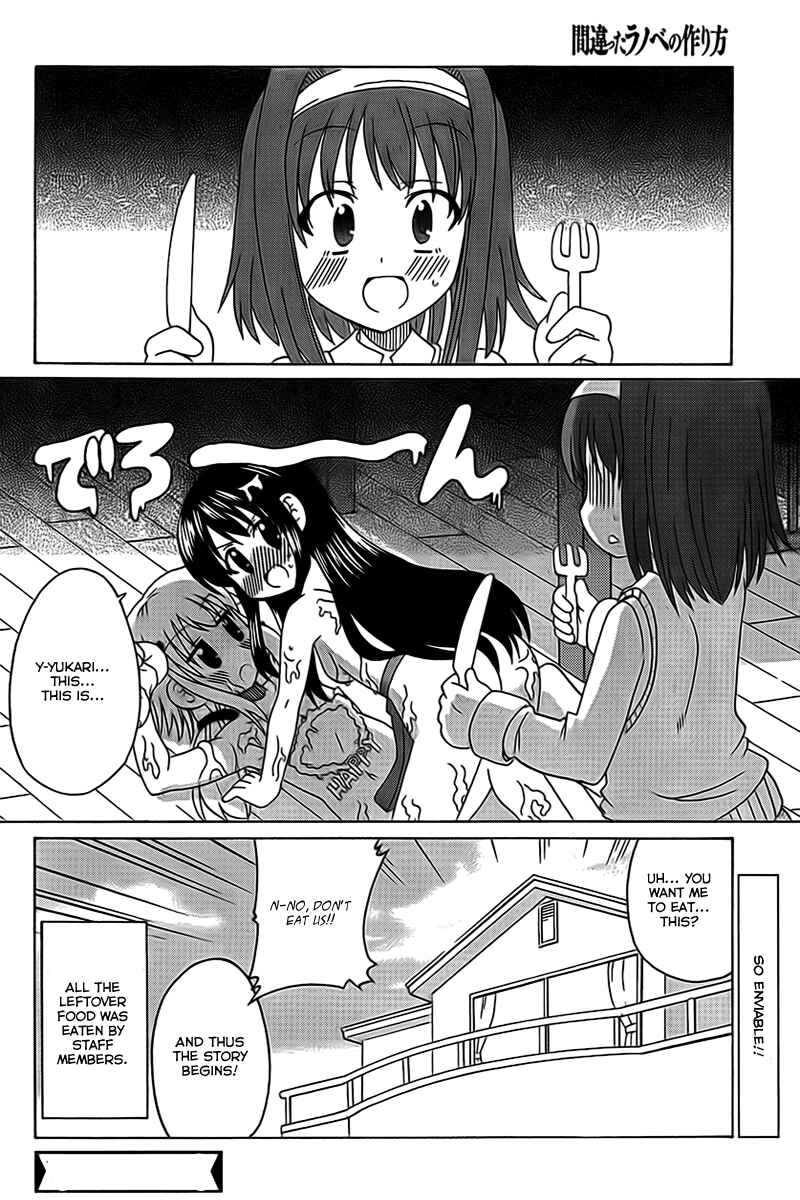 Page 16 Chapter 3 Machigatta Ranobe no Tsukurikata