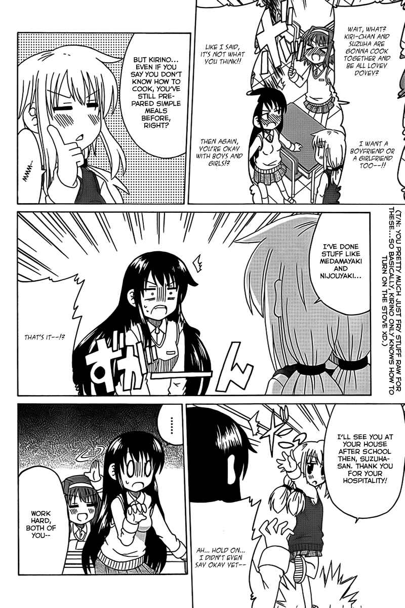 Page 4 Chapter 3 Machigatta Ranobe no Tsukurikata