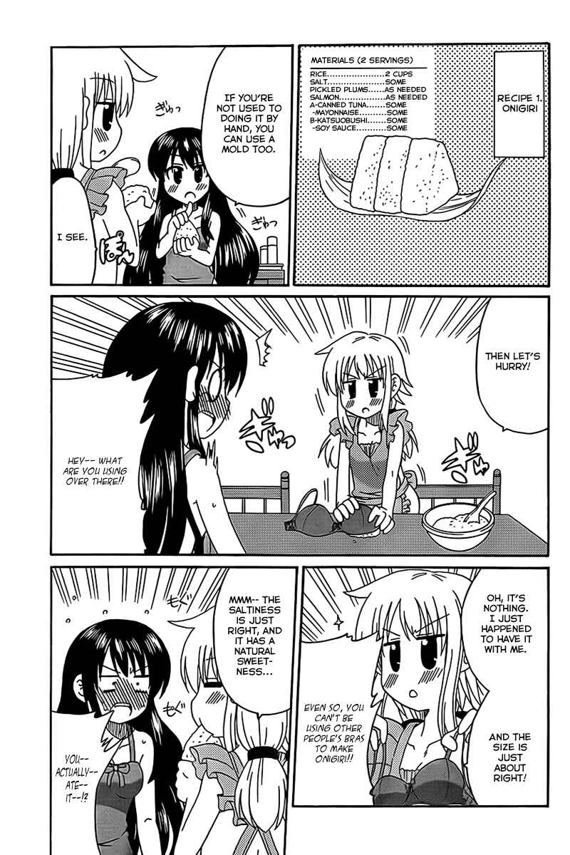 Page 9 Chapter 3 Machigatta Ranobe no Tsukurikata