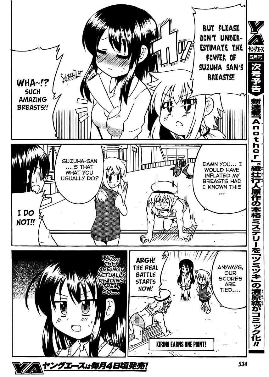 Page 10 Chapter 9 Machigatta Ranobe no Tsukurikata