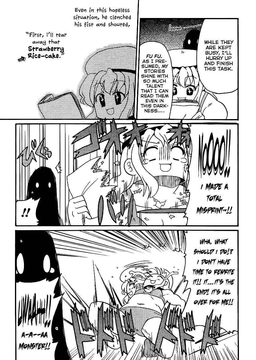 Page 13 Chapter 9 Machigatta Ranobe no Tsukurikata