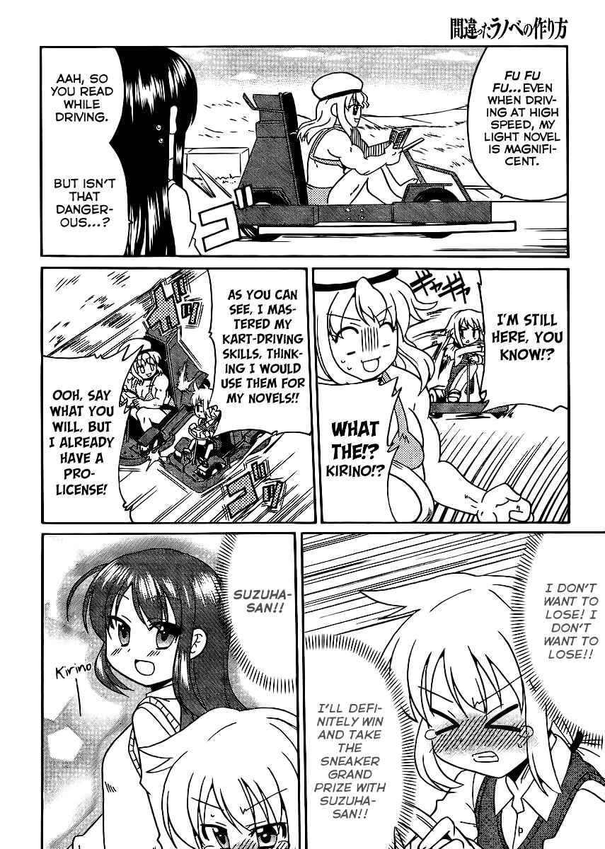 Page 16 Chapter 9 Machigatta Ranobe no Tsukurikata