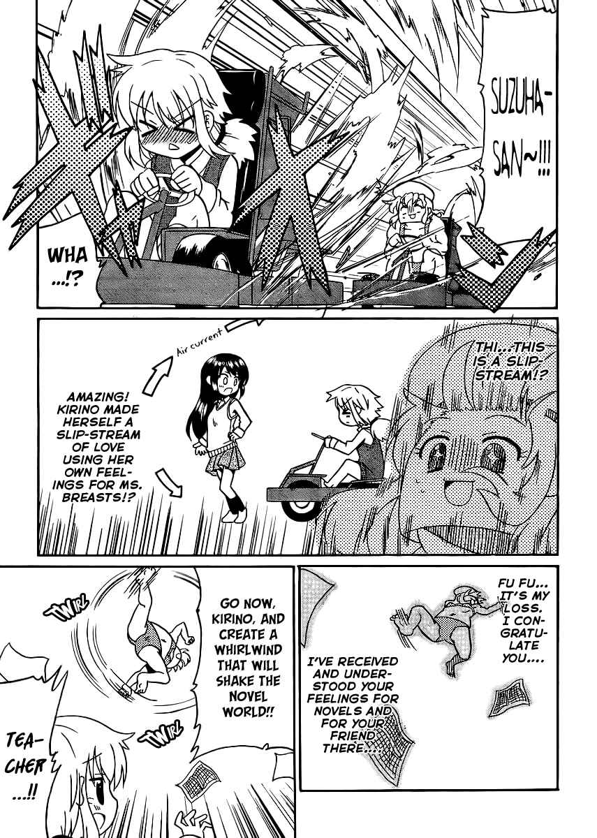 Page 17 Chapter 9 Machigatta Ranobe no Tsukurikata