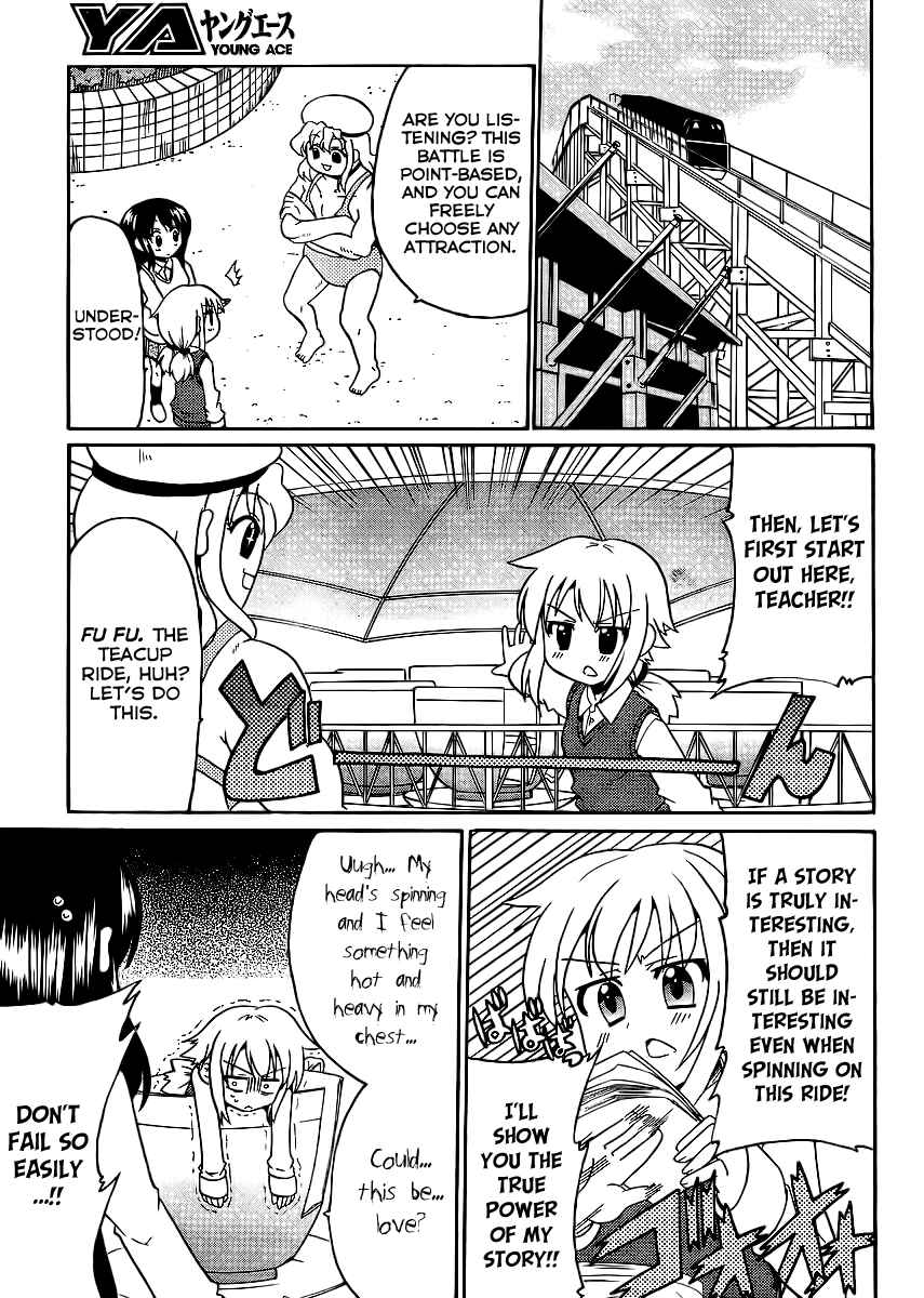 Page 7 Chapter 9 Machigatta Ranobe no Tsukurikata