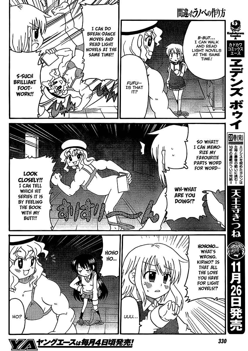 Page 15 Chapter 5 Machigatta Ranobe no Tsukurikata