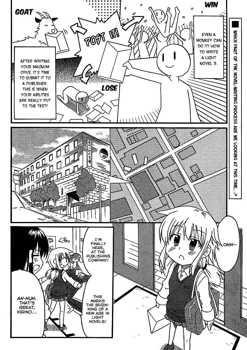 Page 3 Chapter 5 Machigatta Ranobe no Tsukurikata