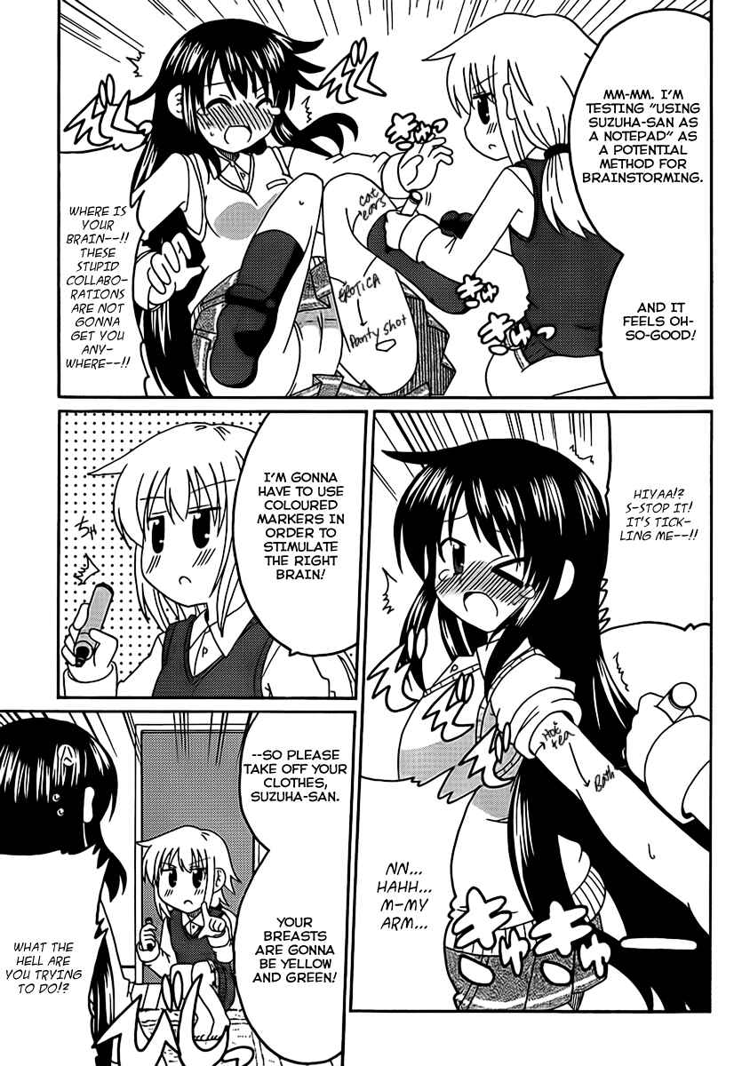 Page 13 Chapter 4 Machigatta Ranobe no Tsukurikata