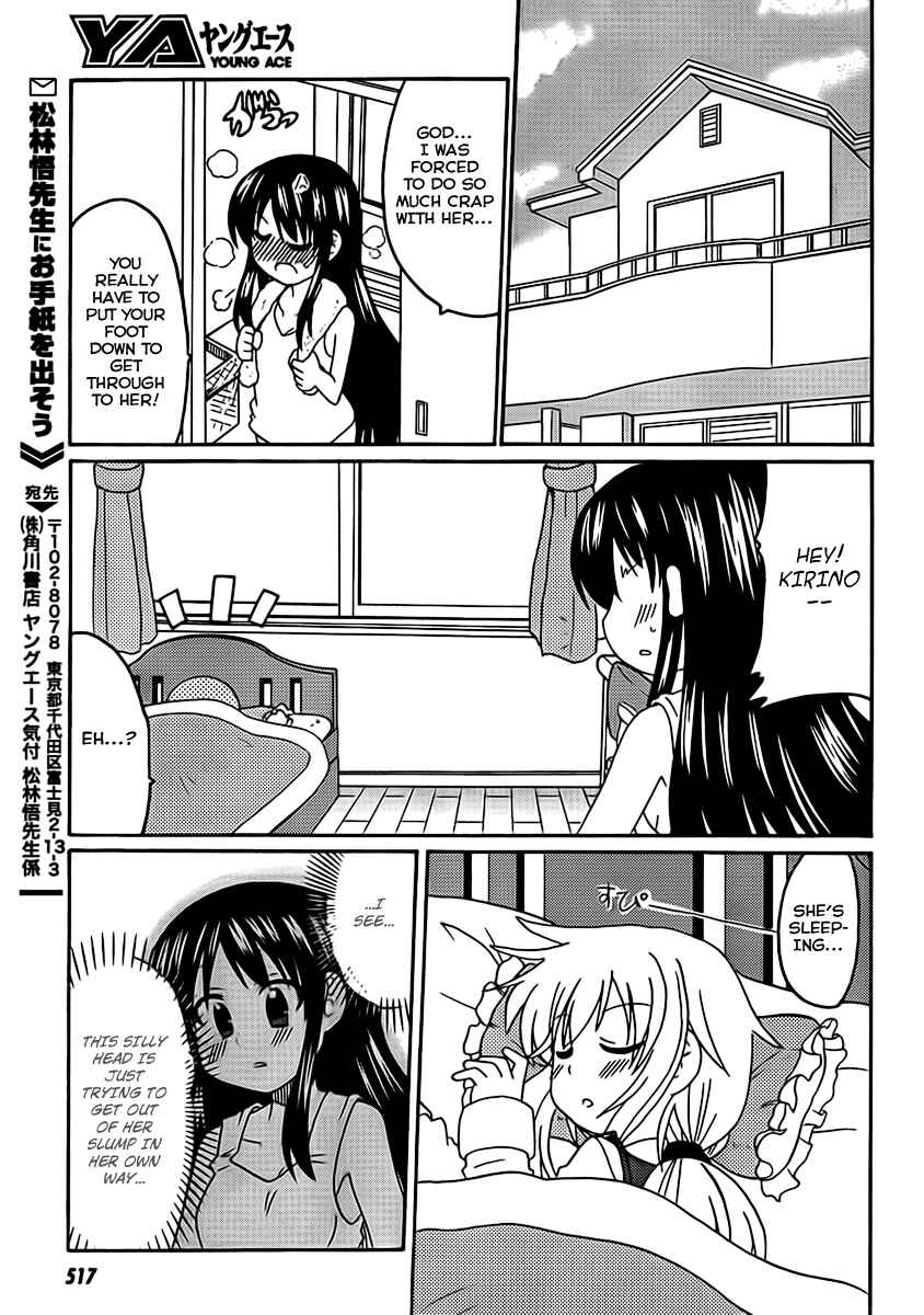 Page 15 Chapter 4 Machigatta Ranobe no Tsukurikata