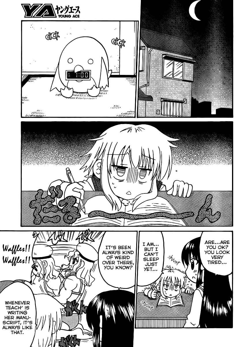 Page 10 Chapter 8 Machigatta Ranobe no Tsukurikata