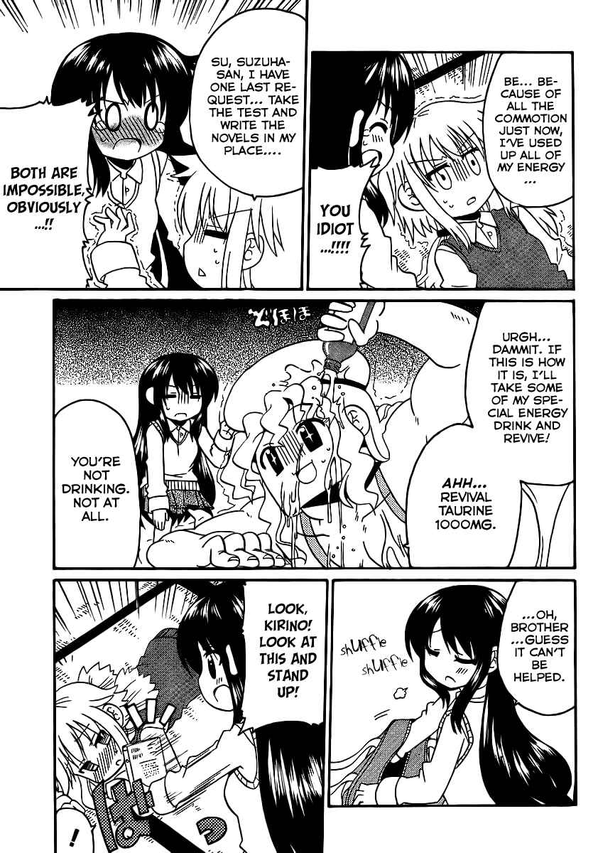 Page 14 Chapter 8 Machigatta Ranobe no Tsukurikata