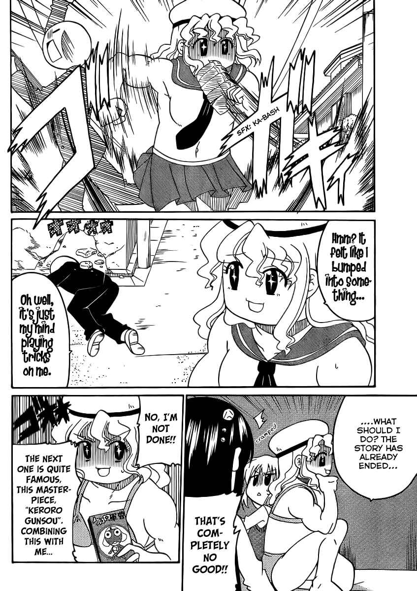 Page 12 Chapter 7 Machigatta Ranobe no Tsukurikata