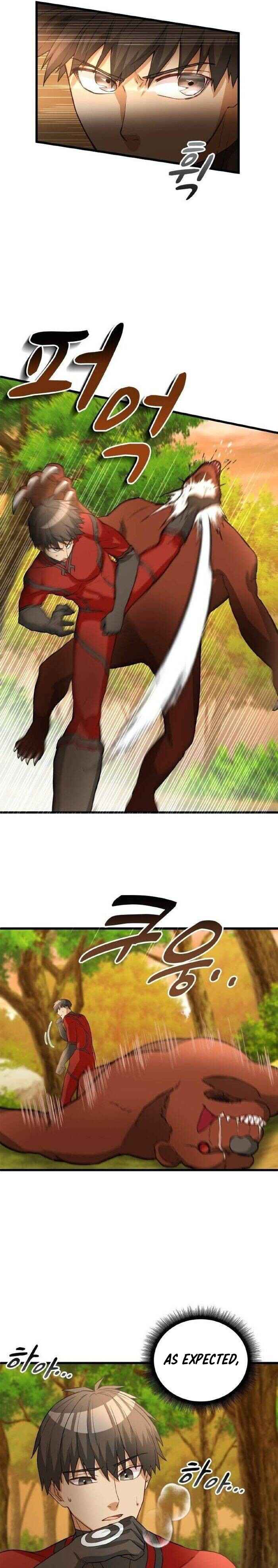 Page 7 Chapter 11 Growth-Type Superhero