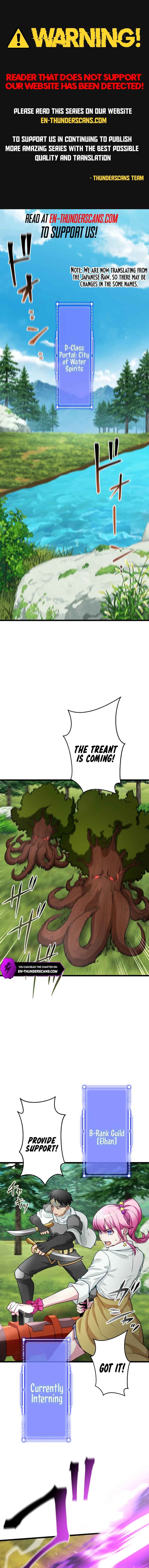 Page 1 Chapter 24 Growth-Type Superhero