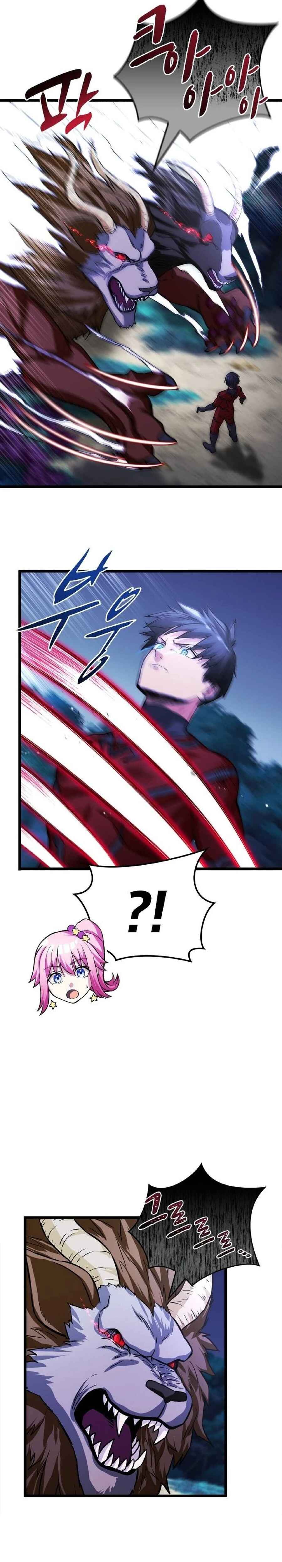 Page 24 Chapter 17 Growth-Type Superhero