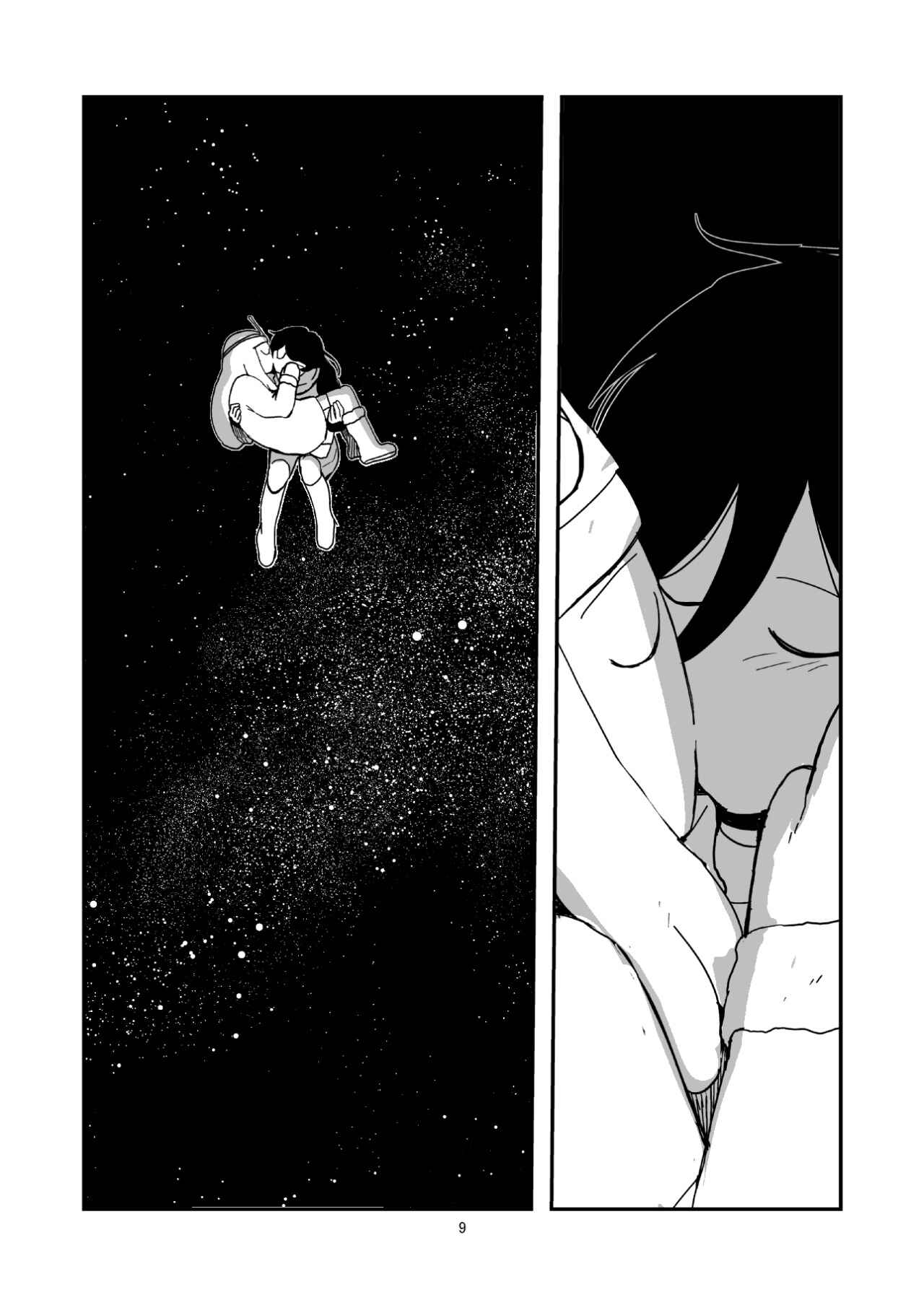 Page 8 Chapter Unknown_6e51 Adventure Time - Everything Stays (Doujinshi)