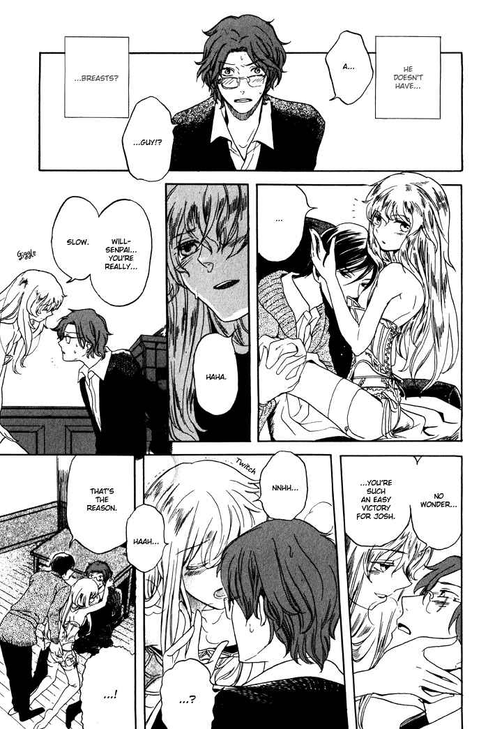 Page 18 Chapter 2 Renai Yakkyoku Kitan