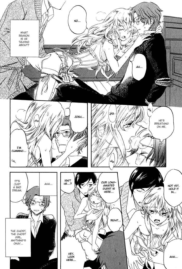 Page 19 Chapter 2 Renai Yakkyoku Kitan
