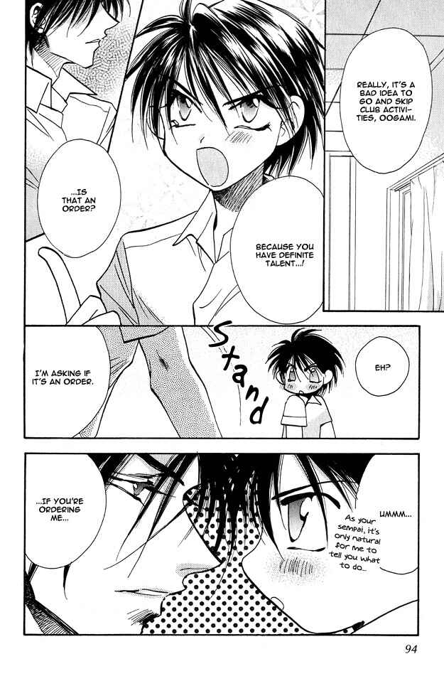Page 10 Chapter 3 Tsuki ni Mukatte Hoeru no sa