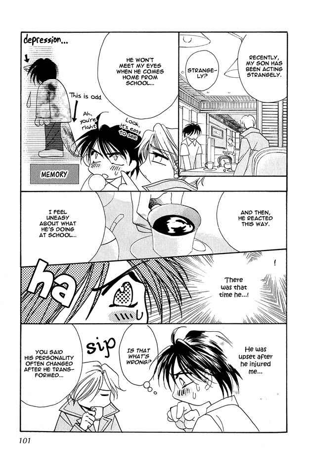 Page 17 Chapter 3 Tsuki ni Mukatte Hoeru no sa