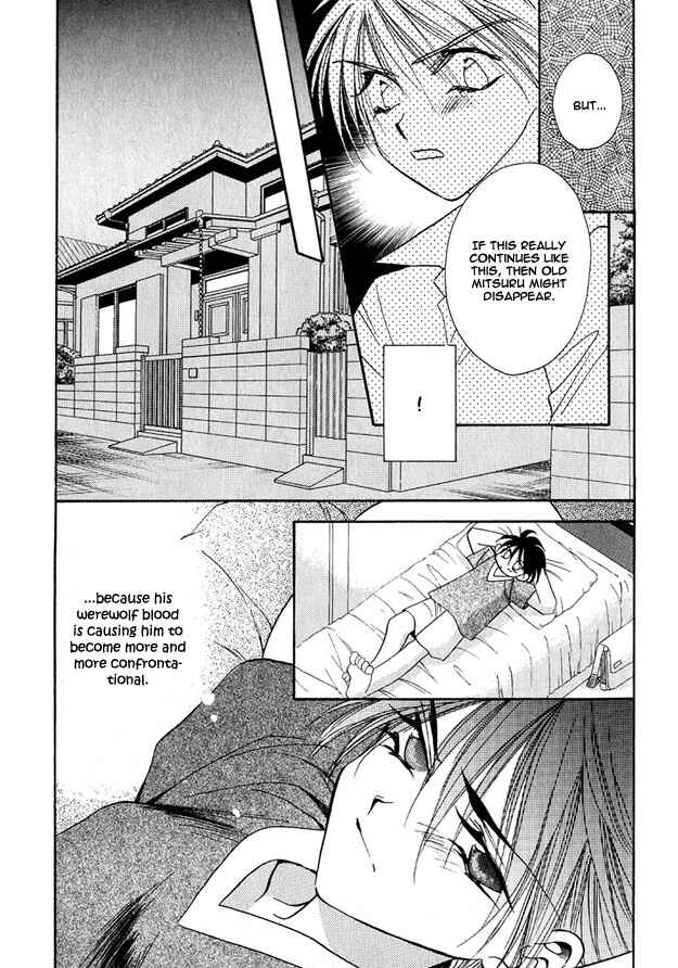 Page 19 Chapter 3 Tsuki ni Mukatte Hoeru no sa