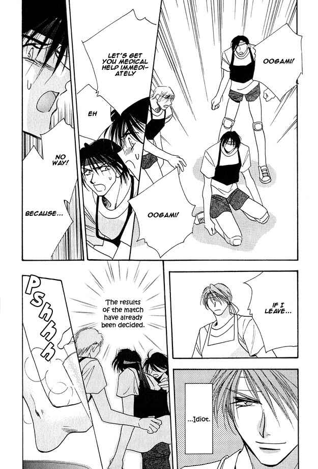 Page 30 Chapter 3 Tsuki ni Mukatte Hoeru no sa
