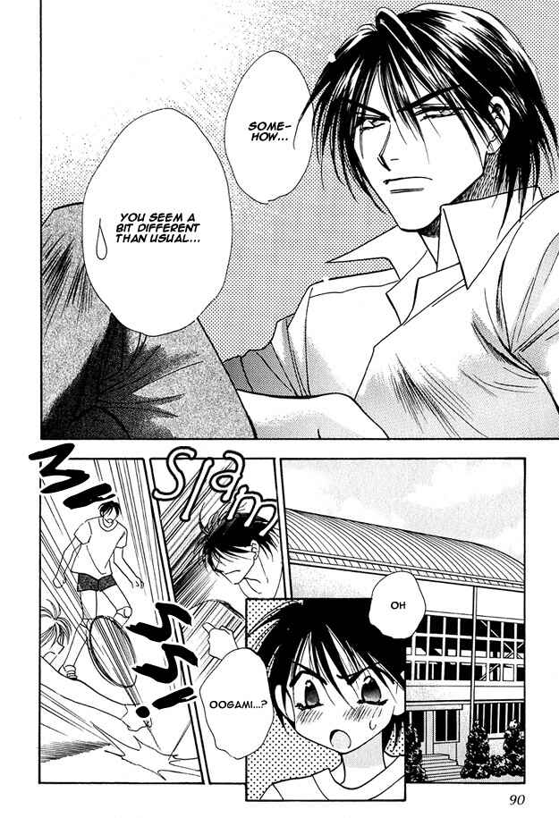 Page 6 Chapter 3 Tsuki ni Mukatte Hoeru no sa