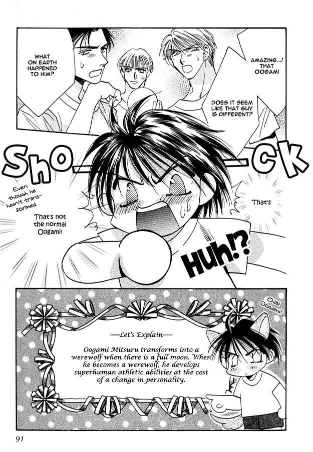 Page 7 Chapter 3 Tsuki ni Mukatte Hoeru no sa