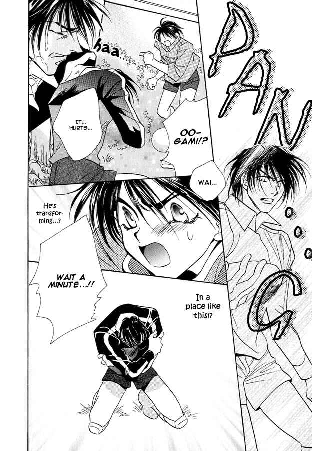 Page 14 Chapter 2 Tsuki ni Mukatte Hoeru no sa