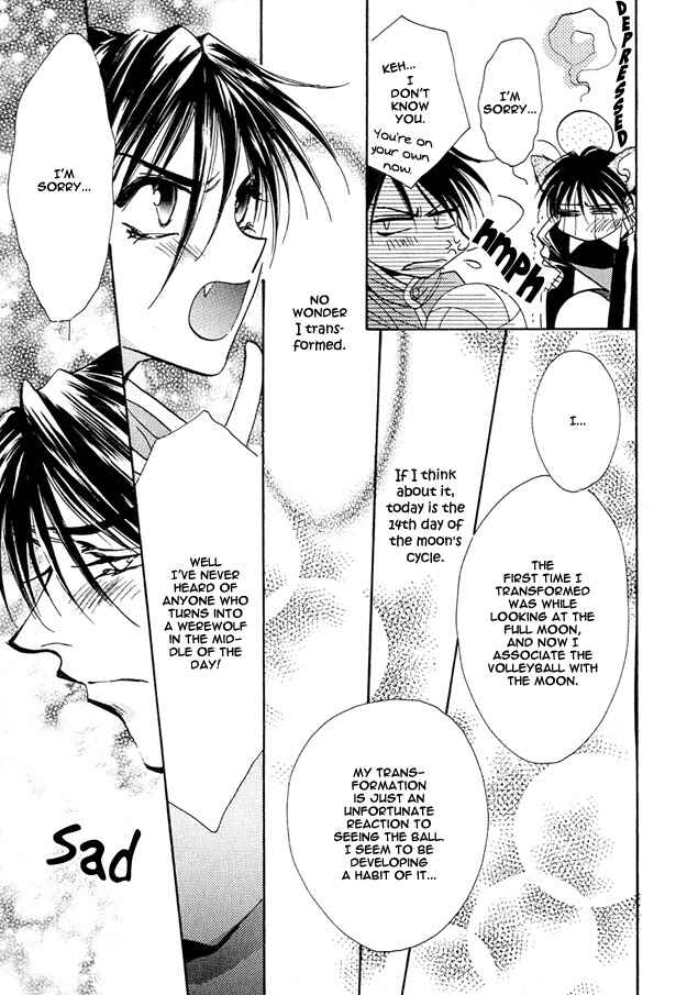 Page 17 Chapter 2 Tsuki ni Mukatte Hoeru no sa